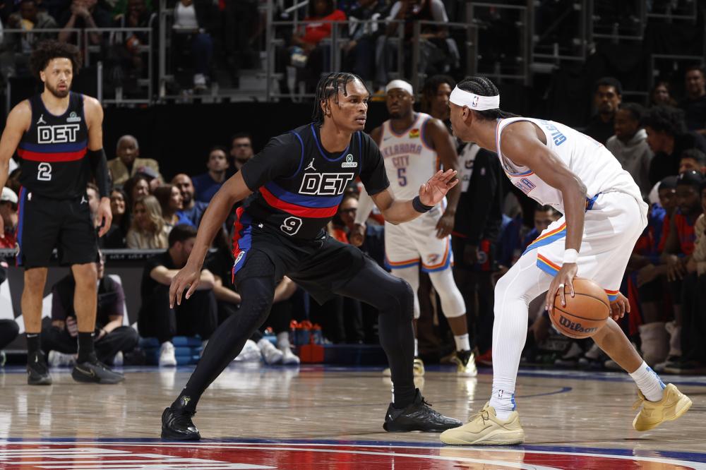 博洛尼亚的 博洛尼亚的